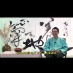 什么叫成功？