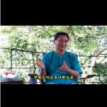 细细麻麻的气