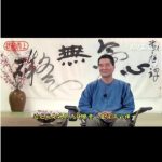 逆流而上